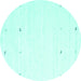 Round Solid Turquoise Modern Rug, con917turq