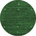 Round Abstract Emerald Green Contemporary Rug, con919emgrn