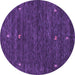 Round Abstract Purple Contemporary Rug, con919pur