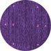 Round Machine Washable Abstract Purple Contemporary Area Rugs, wshcon919pur