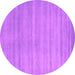 Round Abstract Pink Contemporary Rug, con91pnk