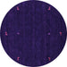 Round Machine Washable Abstract Purple Contemporary Area Rugs, wshcon920pur