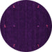 Round Abstract Pink Contemporary Rug, con920pnk