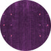 Round Abstract Pink Contemporary Rug, con921pnk