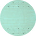 Round Solid Light Blue Modern Rug, con922lblu