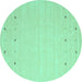 Round Solid Turquoise Modern Rug, con922turq