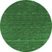 Round Abstract Emerald Green Contemporary Rug, con924emgrn