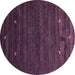 Round Abstract Purple Contemporary Rug, con926pur