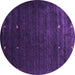 Round Machine Washable Abstract Purple Contemporary Area Rugs, wshcon927pur