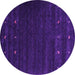 Round Abstract Purple Contemporary Rug, con928pur