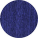 Round Abstract Blue Contemporary Rug, con929blu