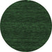 Round Abstract Emerald Green Contemporary Rug, con929emgrn