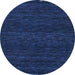 Round Abstract Light Blue Contemporary Rug, con929lblu