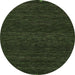 Square Abstract Green Contemporary Rug, con929grn