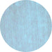 Round Abstract Light Blue Contemporary Rug, con931lblu