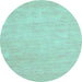 Round Machine Washable Abstract Turquoise Contemporary Area Rugs, wshcon931turq