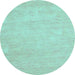 Round Abstract Turquoise Contemporary Rug, con931turq