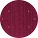 Round Machine Washable Abstract Purple Contemporary Area Rugs, wshcon932pur