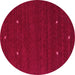 Round Abstract Pink Contemporary Rug, con932pnk