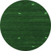 Round Abstract Emerald Green Contemporary Rug, con934emgrn