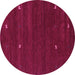 Round Abstract Purple Contemporary Rug, con934pur