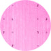 Round Solid Pink Modern Rug, con935pnk