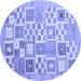 Round Abstract Blue Contemporary Rug, con938blu