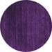 Round Abstract Purple Contemporary Rug, con93pur