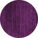 Round Abstract Pink Contemporary Rug, con93pnk