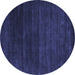 Round Abstract Blue Contemporary Rug, con93blu