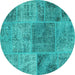 Round Machine Washable Patchwork Turquoise Transitional Area Rugs, wshcon940turq