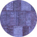 Round Patchwork Blue Transitional Rug, con941blu