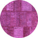 Round Patchwork Purple Transitional Rug, con941pur