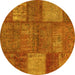 Round Patchwork Yellow Transitional Rug, con941yw