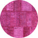 Round Machine Washable Patchwork Pink Transitional Rug, wshcon941pnk