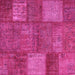 Square Patchwork Pink Transitional Rug, con941pnk