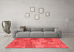 Transitional Red Washable Rugs