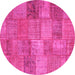 Round Machine Washable Patchwork Pink Transitional Rug, wshcon942pnk