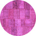 Round Patchwork Purple Transitional Rug, con942pur