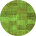 Square Patchwork Green Transitional Rug, con942grn