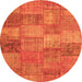 Square Patchwork Orange Transitional Rug, con942org