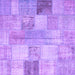 Square Patchwork Purple Transitional Rug, con944pur