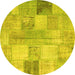 Round Patchwork Yellow Transitional Rug, con944yw