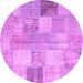 Round Patchwork Pink Transitional Rug, con944pnk