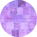 Round Patchwork Purple Transitional Rug, con944pur