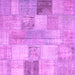 Square Patchwork Pink Transitional Rug, con944pnk