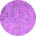 Round Patchwork Pink Transitional Rug, con945pnk