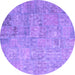 Round Patchwork Purple Transitional Rug, con945pur