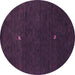 Round Abstract Purple Contemporary Rug, con946pur