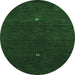 Round Abstract Emerald Green Contemporary Rug, con946emgrn